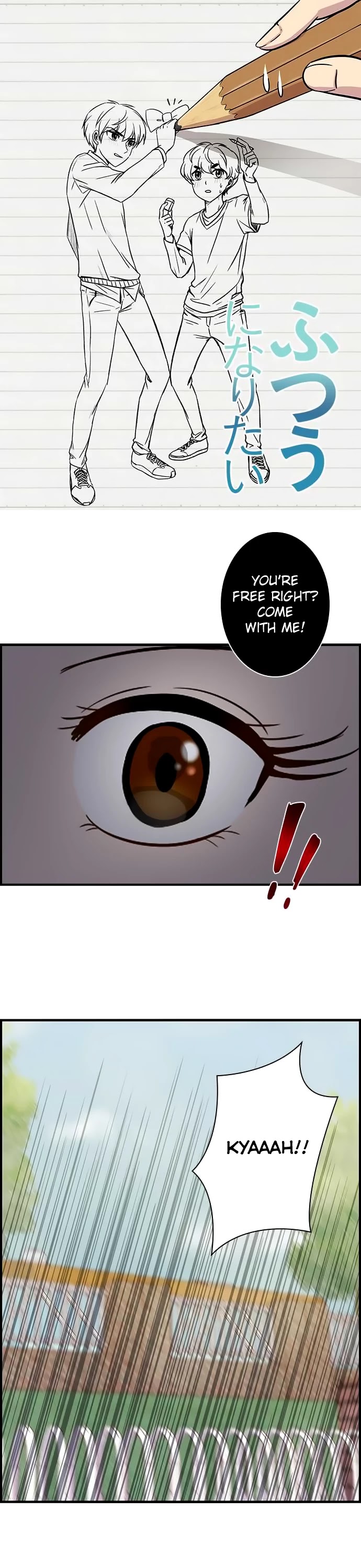 Futsuu ni Naritai Chapter 33 page 1 - Chapter 33