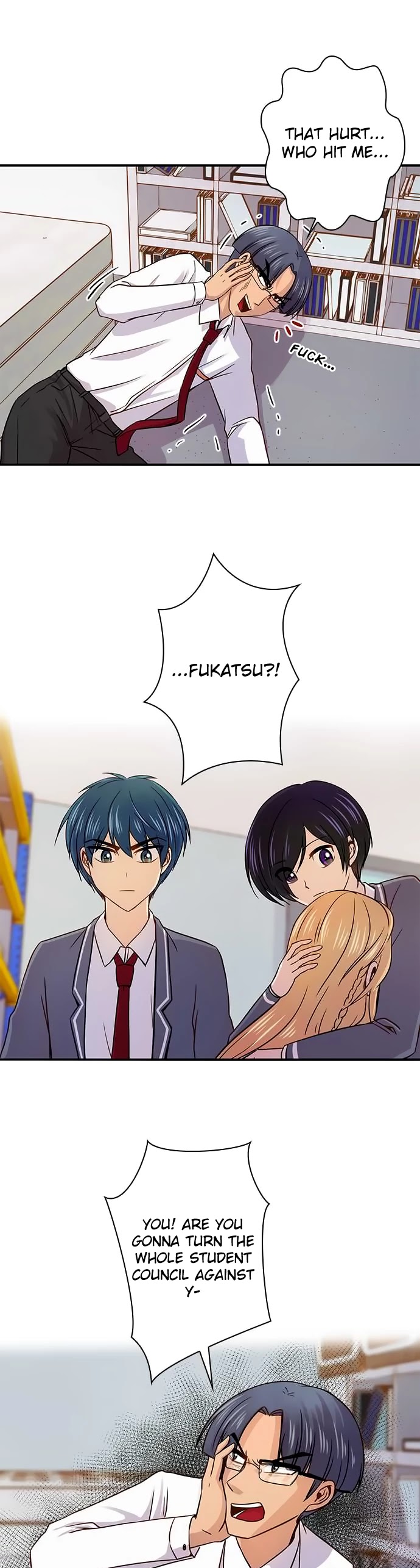 Futsuu ni Naritai Chapter 33 page 11 - Chapter 33