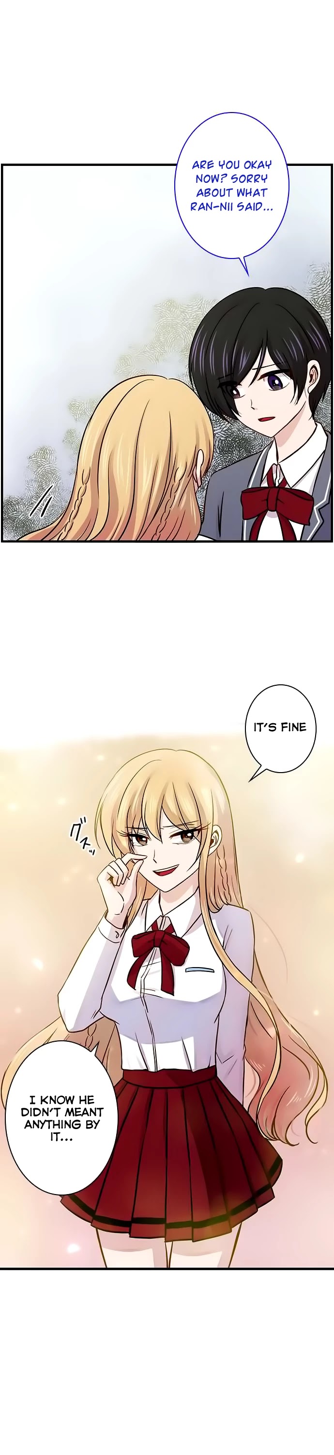 Futsuu ni Naritai Chapter 33 page 13 - Chapter 33