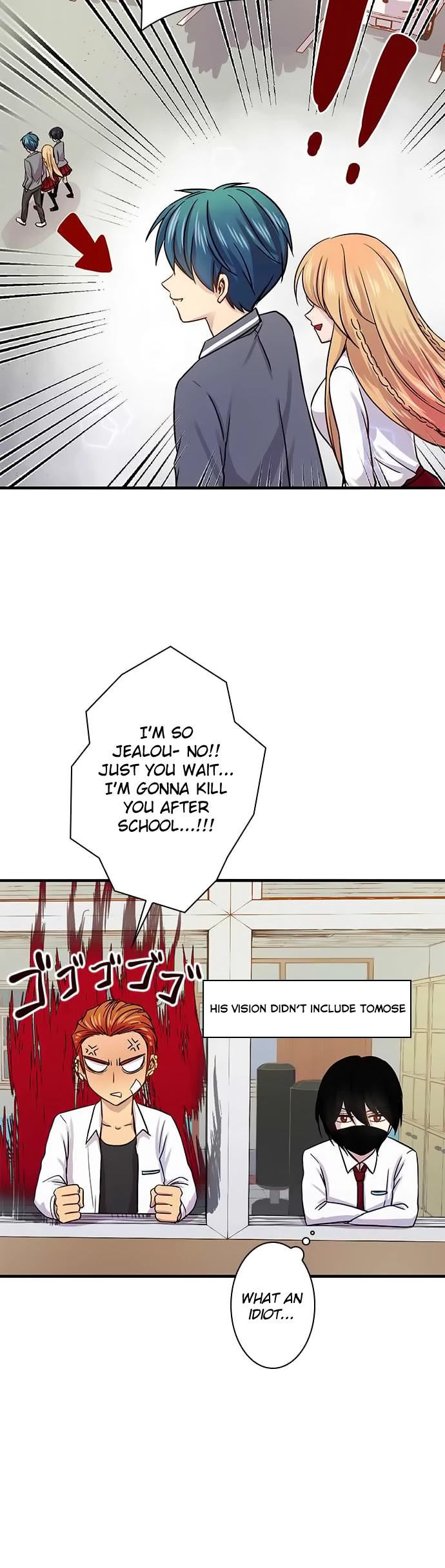 Futsuu ni Naritai Chapter 33 page 24 - Chapter 33