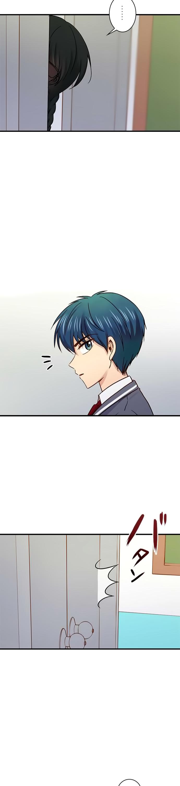 Futsuu ni Naritai Chapter 34 page 16 - Chapter 34