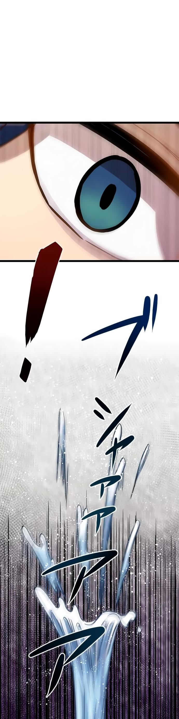 Futsuu ni Naritai Chapter 35 page 23 - Chapter 35