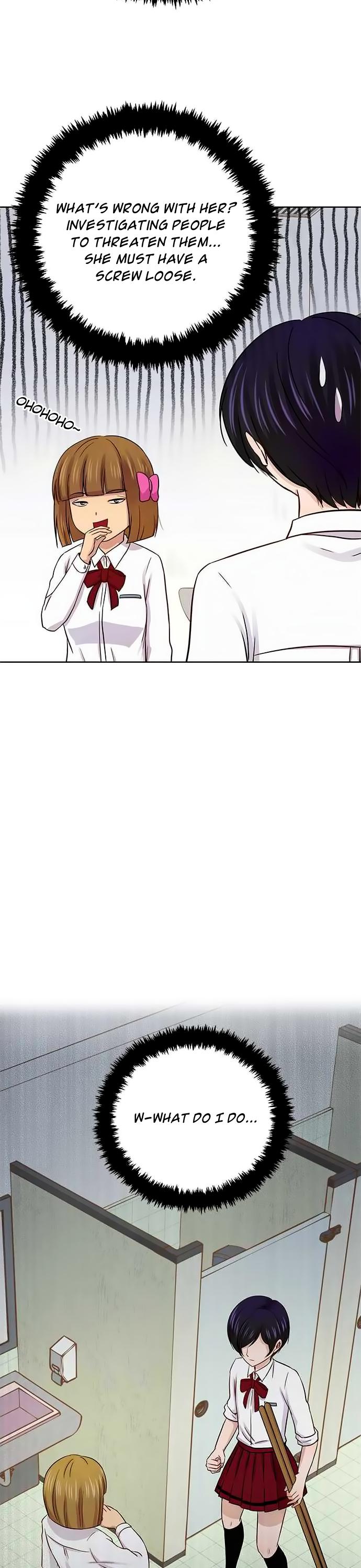 Futsuu ni Naritai Chapter 36 page 14 - Chapter 36