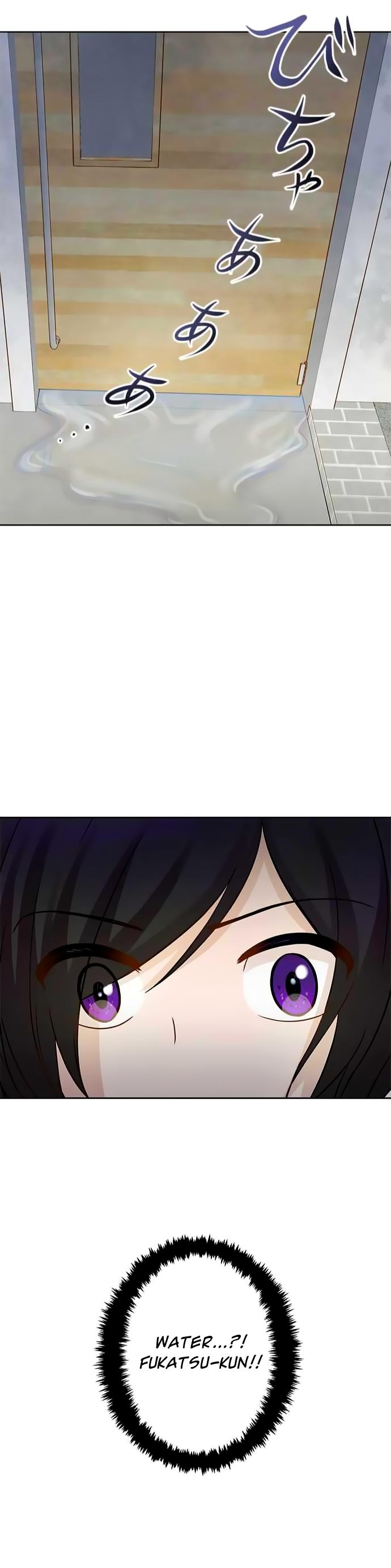 Futsuu ni Naritai Chapter 36 page 18 - Chapter 36