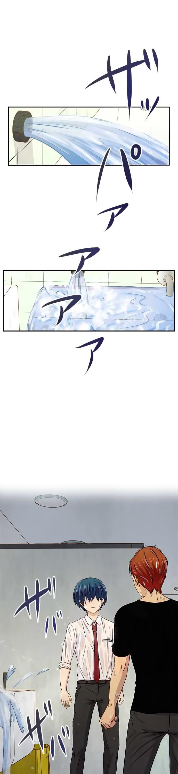 Futsuu ni Naritai Chapter 36 page 19 - Chapter 36