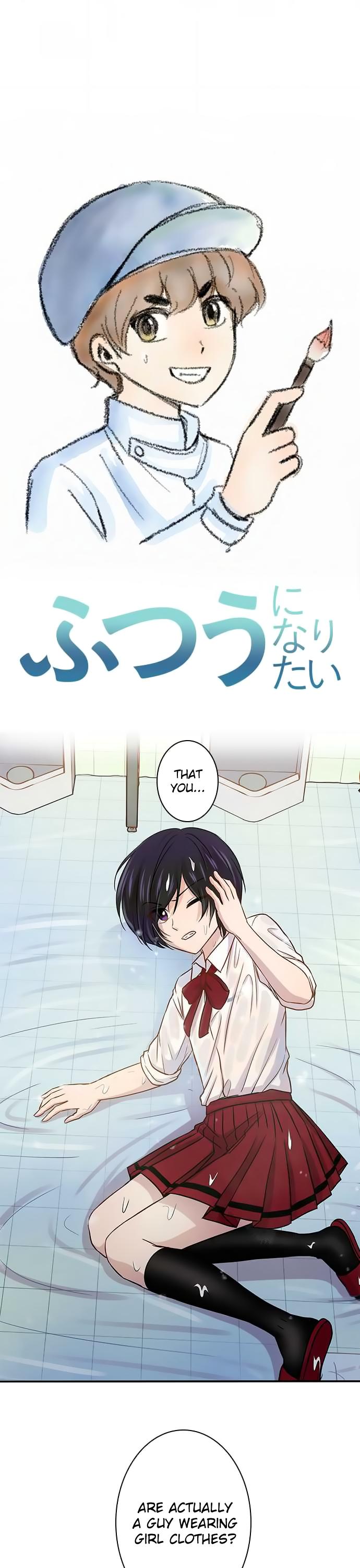 Futsuu ni Naritai Chapter 37 page 1 - Chapter 37