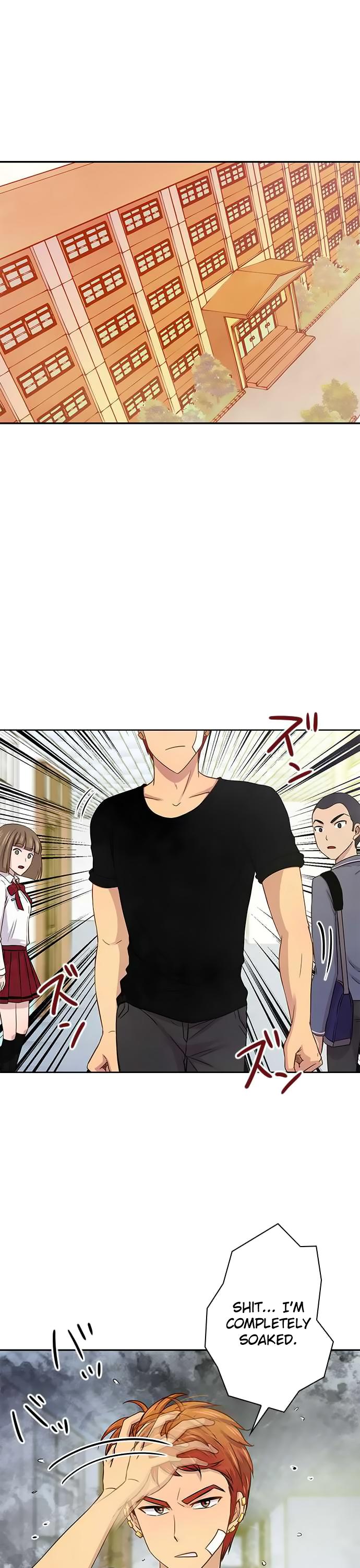 Futsuu ni Naritai Chapter 37 page 3 - Chapter 37