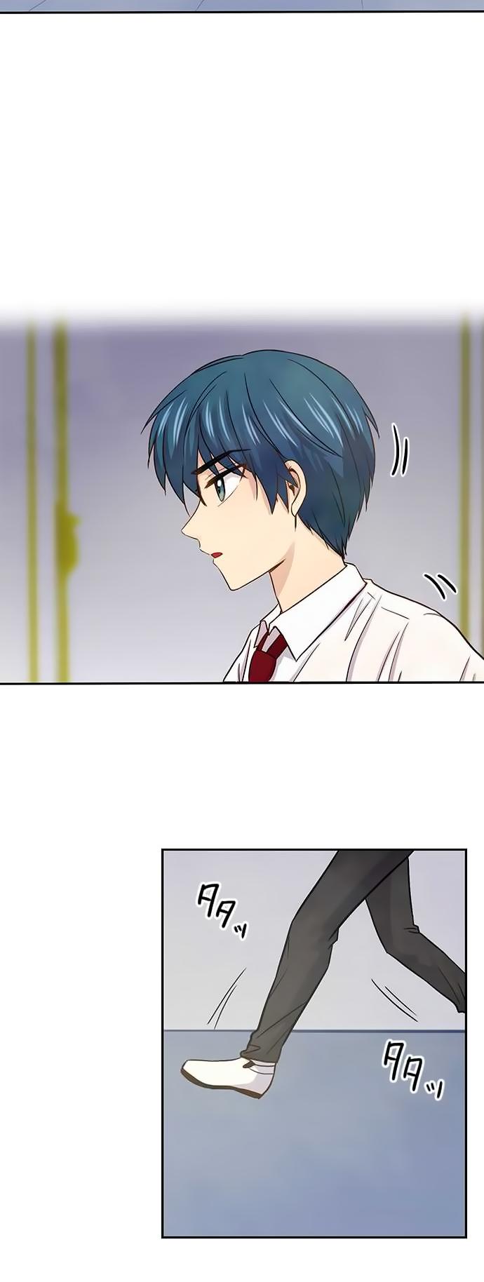 Futsuu ni Naritai Chapter 38 page 21 - Chapter 38