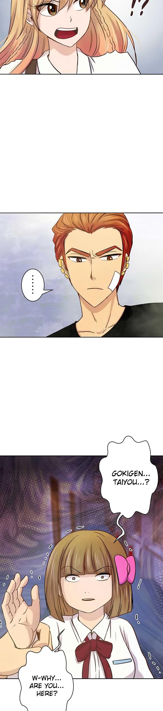 Futsuu ni Naritai Chapter 38 page 9 - Chapter 38