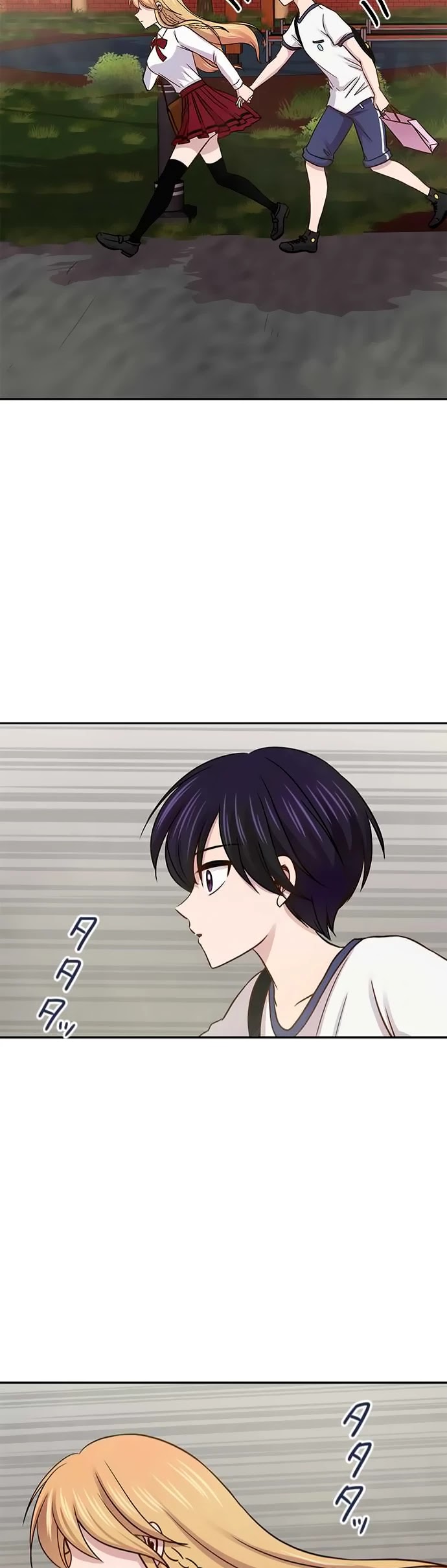 Futsuu ni Naritai Chapter 40 page 30 - Chapter 40