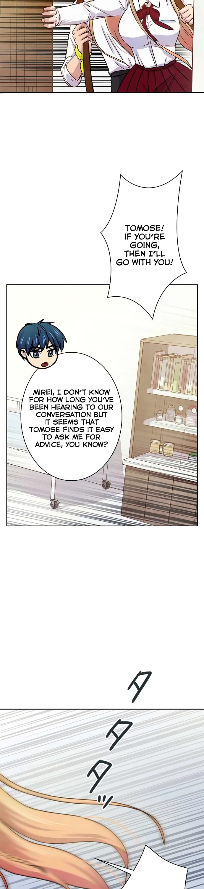 Futsuu ni Naritai Chapter 40 page 5 - Chapter 40