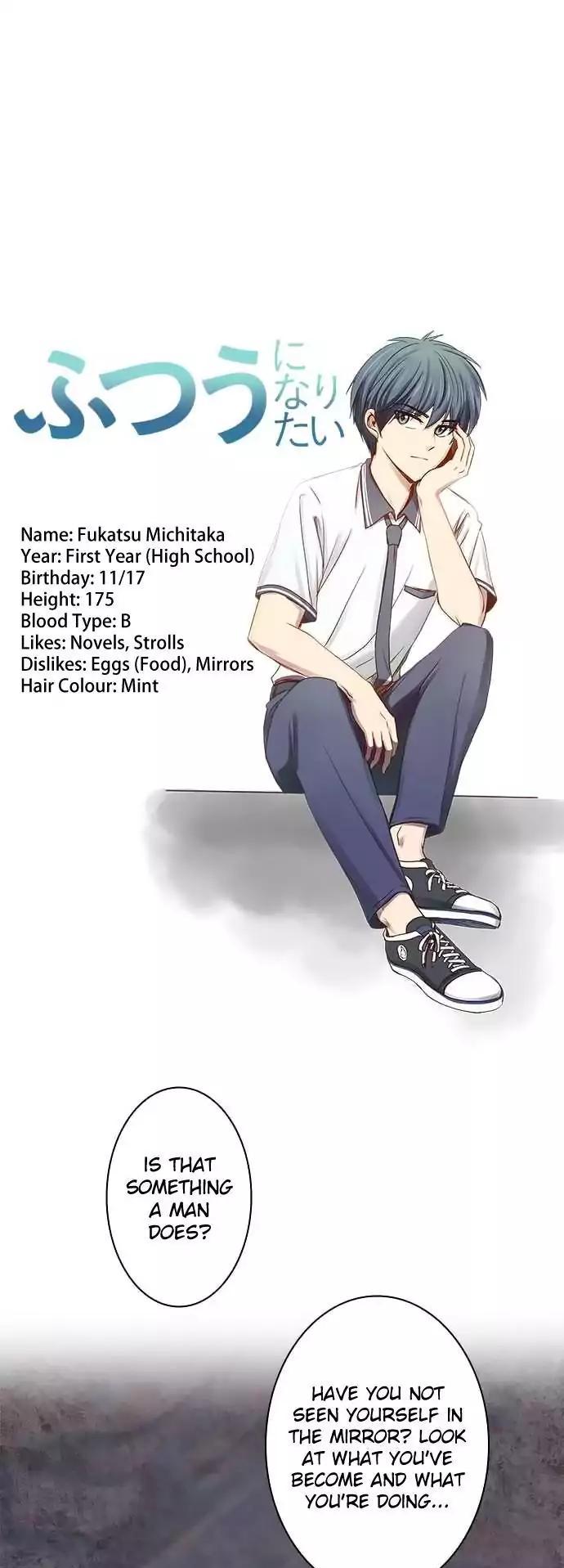 Futsuu ni Naritai Chapter 43 page 1 - Chapter 43