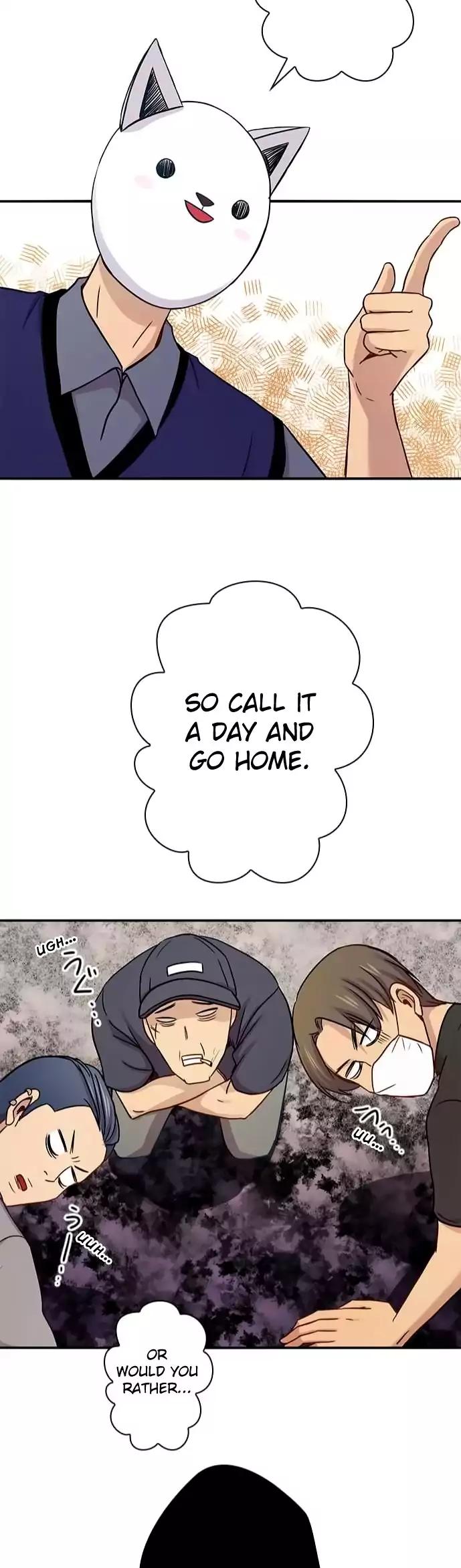 Futsuu ni Naritai Chapter 46 page 43 - Chapter 46