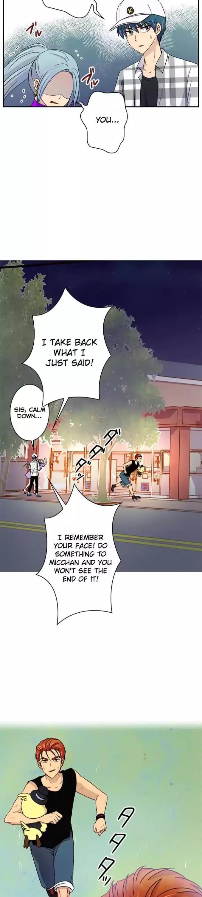 Futsuu ni Naritai Chapter 47 page 26 - Chapter 47