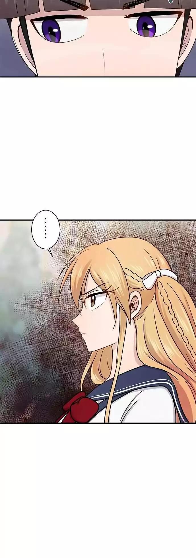 Futsuu ni Naritai Chapter 48 page 23 - Chapter 48