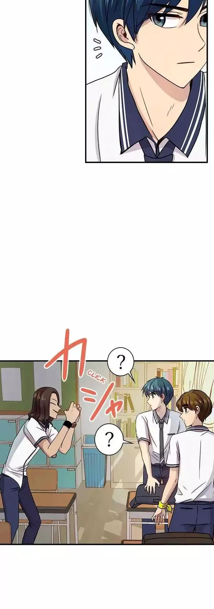 Futsuu ni Naritai Chapter 48 page 30 - Chapter 48