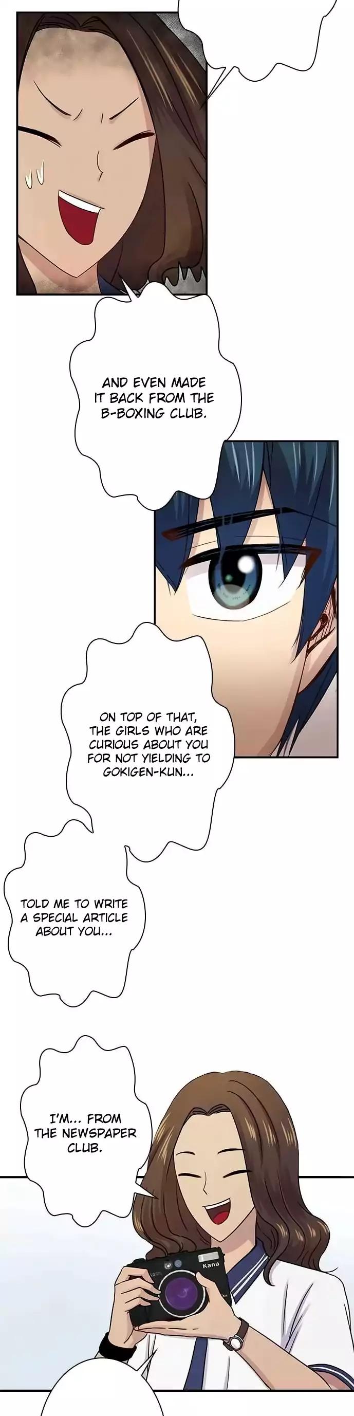 Futsuu ni Naritai Chapter 48 page 33 - Chapter 48
