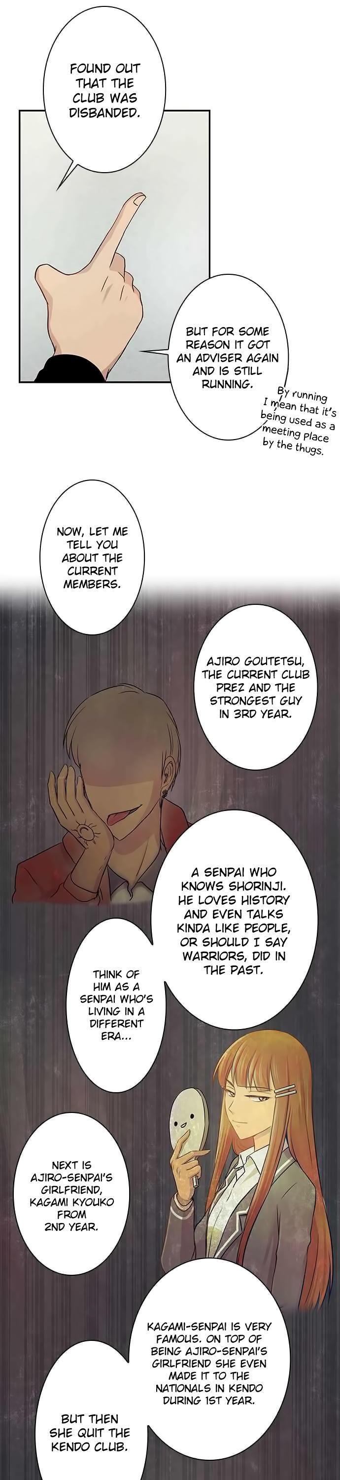 Futsuu ni Naritai Chapter 49 page 2 - Chapter 49