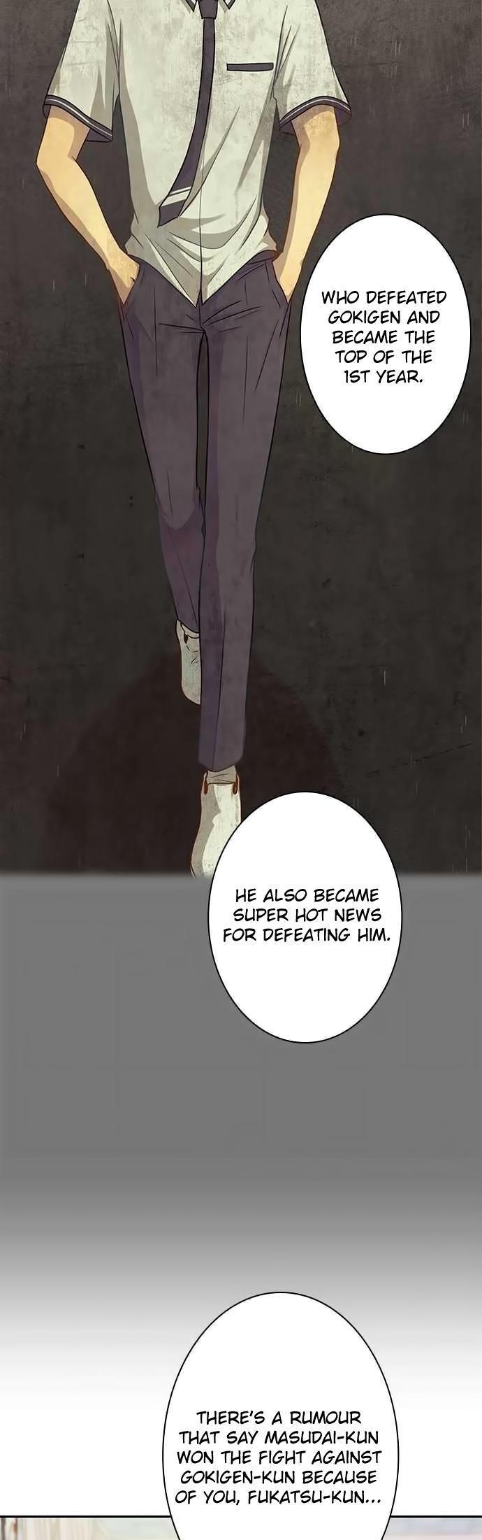 Futsuu ni Naritai Chapter 49 page 6 - Chapter 49