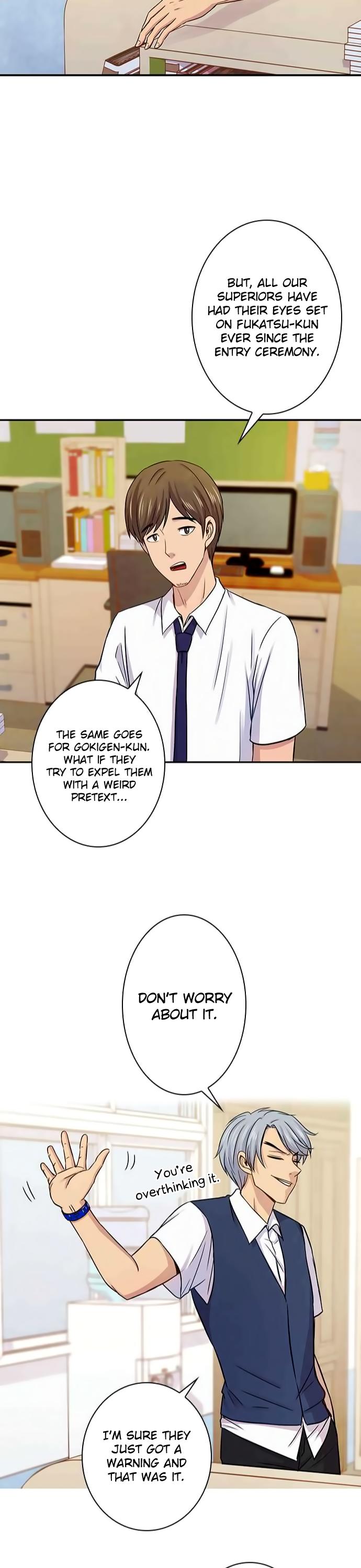 Futsuu ni Naritai Chapter 52 page 17 - Chapter 52