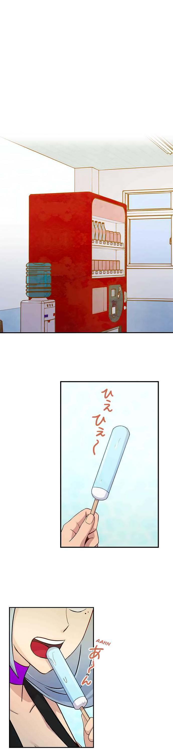 Futsuu ni Naritai Chapter 53 page 14 - Chapter 53