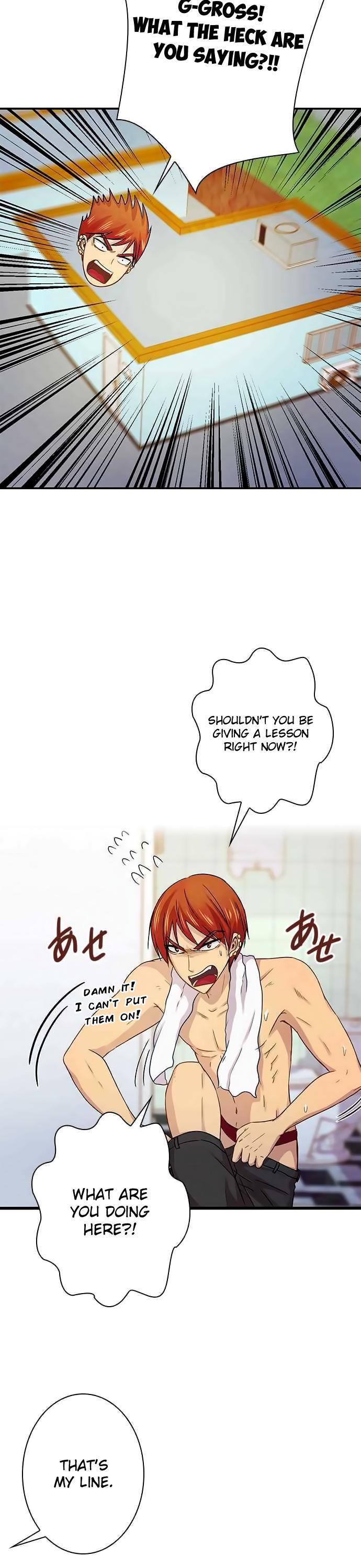 Futsuu ni Naritai Chapter 53 page 3 - Chapter 53