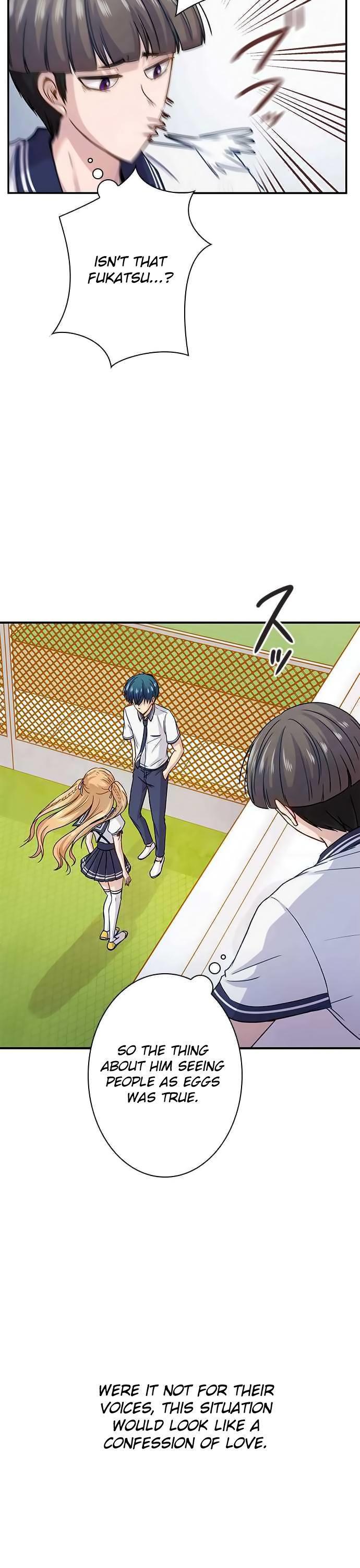 Futsuu ni Naritai Chapter 56 page 12 - Chapter 56