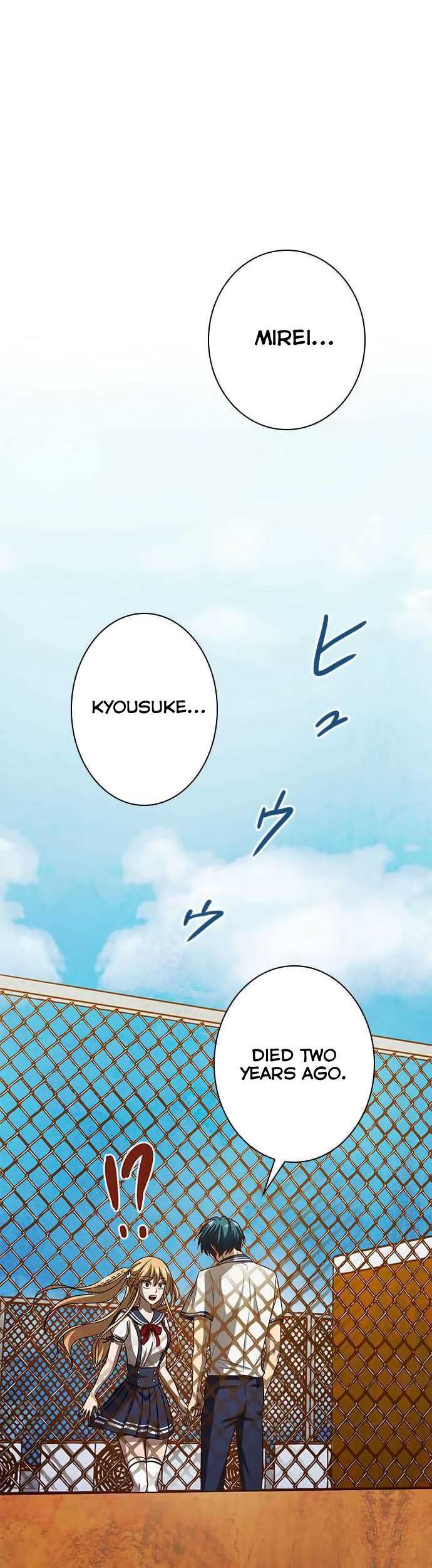 Futsuu ni Naritai Chapter 56 page 14 - Chapter 56