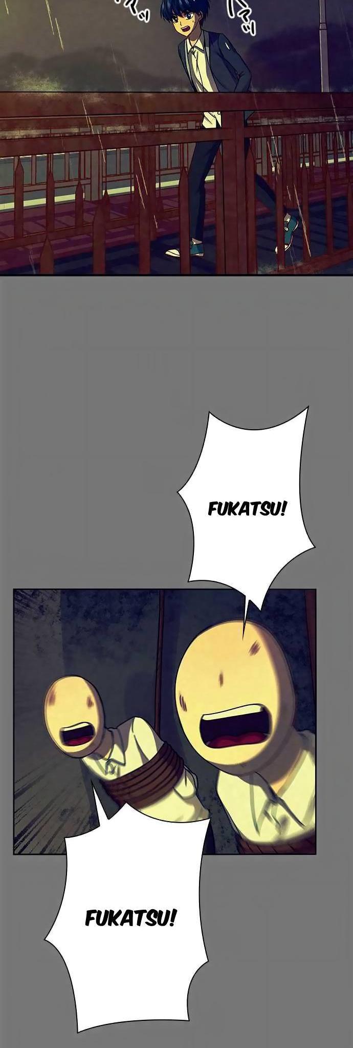 Futsuu ni Naritai Chapter 56 page 21 - Chapter 56