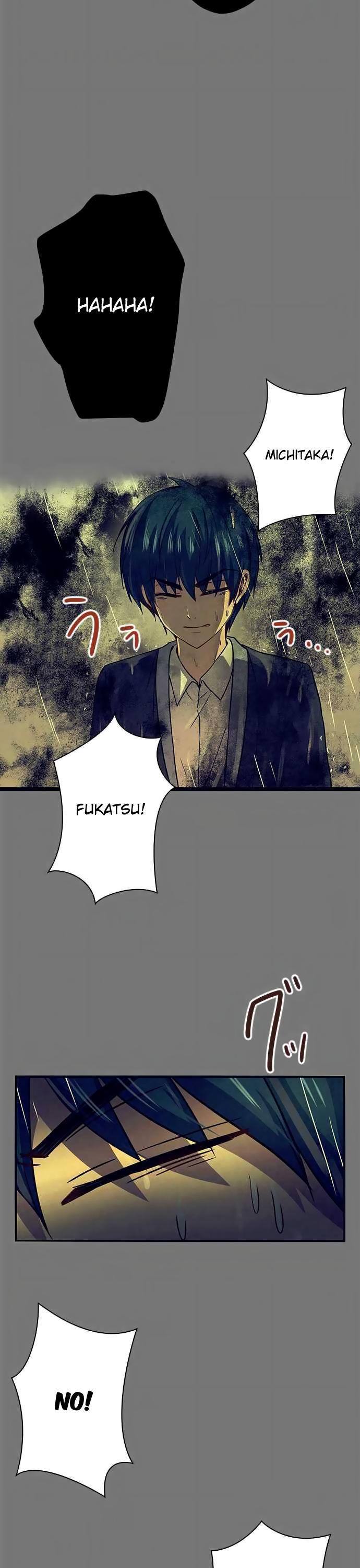 Futsuu ni Naritai Chapter 56 page 24 - Chapter 56