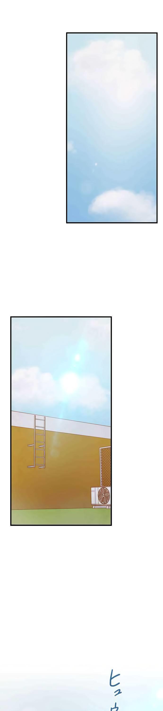 Futsuu ni Naritai Chapter 56 page 8 - Chapter 56
