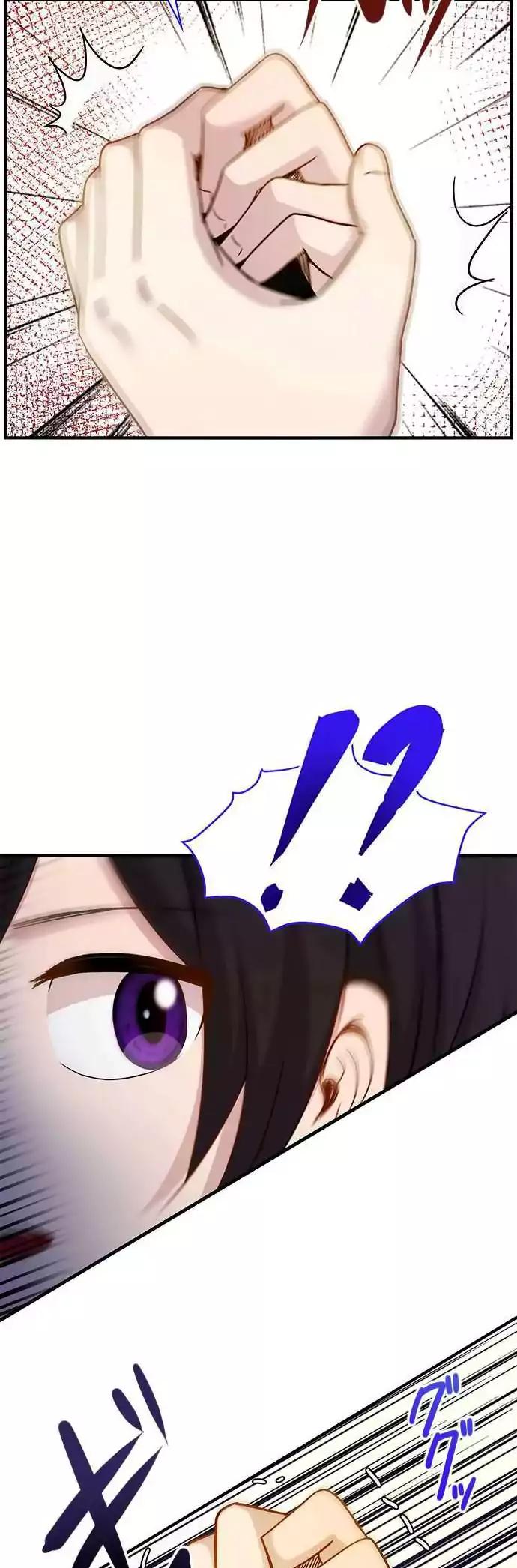 Futsuu ni Naritai Chapter 59 page 15 - Chapter 59