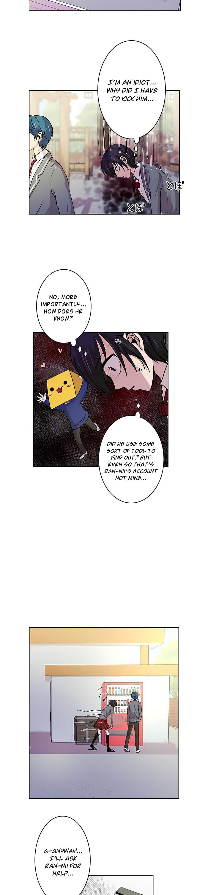 Futsuu ni Naritai Chapter 6 page 2 - Chapter 6