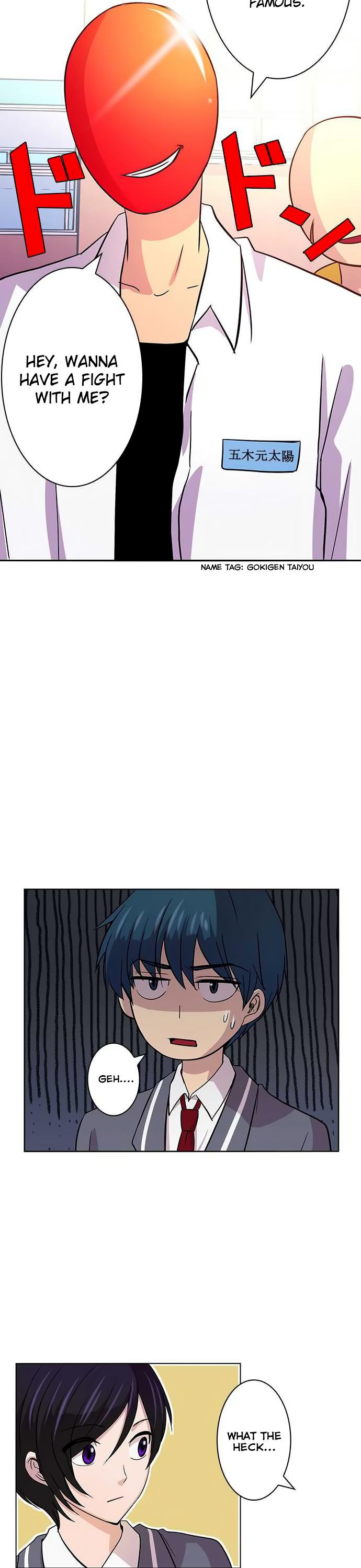 Futsuu ni Naritai Chapter 6 page 23 - Chapter 6