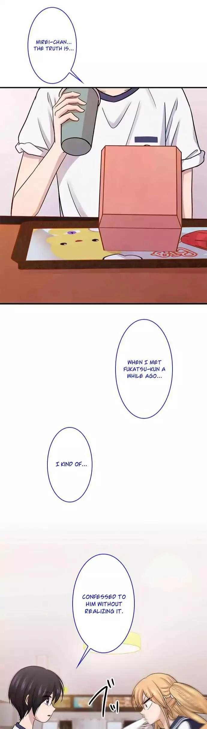 Futsuu ni Naritai Chapter 61 page 47 - Chapter 61