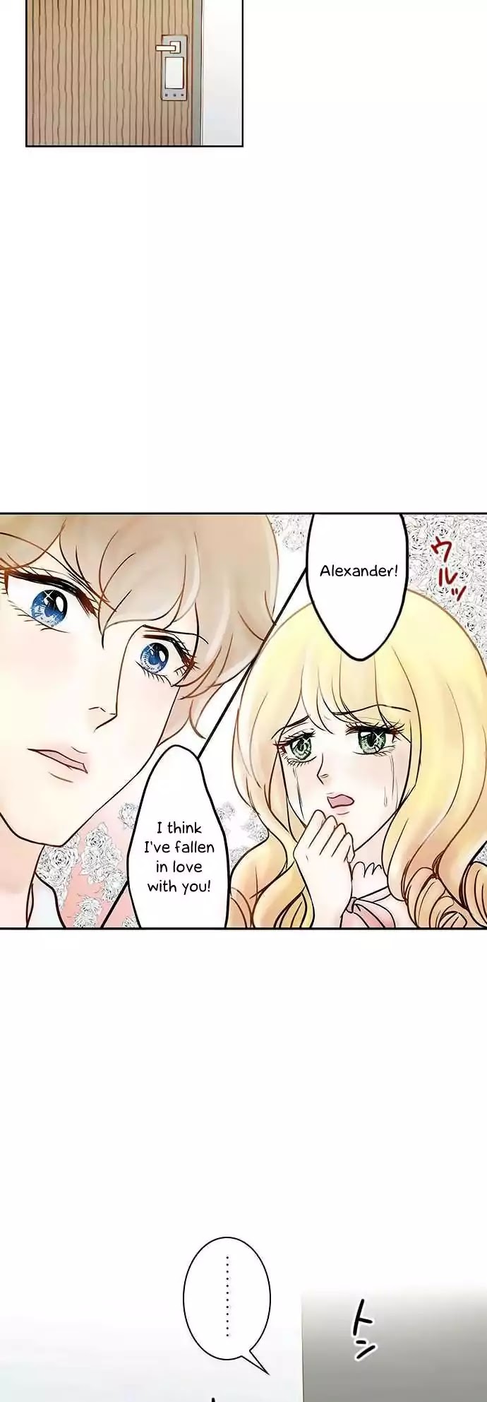 Futsuu ni Naritai Chapter 63 page 22 - Chapter 63