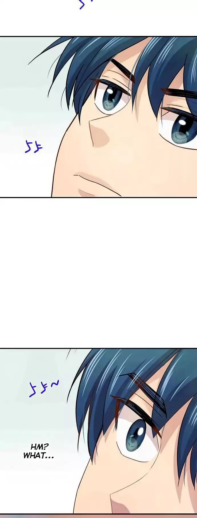 Futsuu ni Naritai Chapter 63 page 32 - Chapter 63