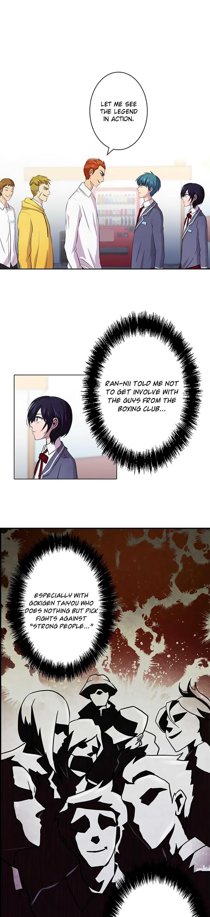 Futsuu ni Naritai Chapter 7 page 3 - Chapter 7