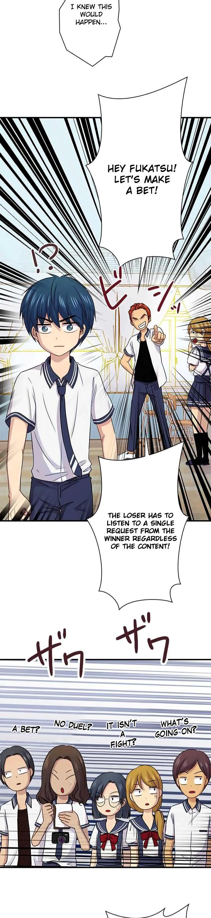 Futsuu ni Naritai Chapter 70 page 16 - Chapter 70