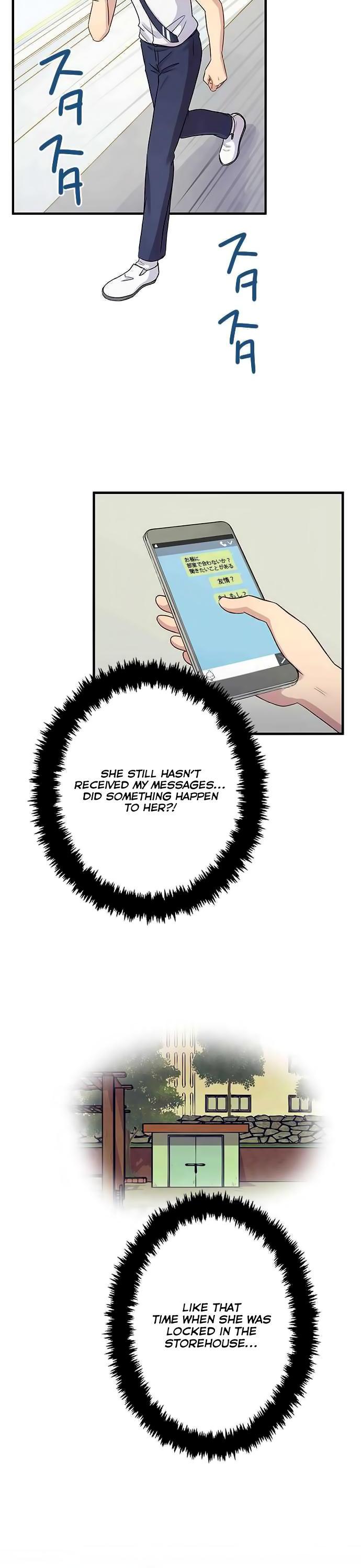 Futsuu ni Naritai Chapter 70 page 22 - Chapter 70