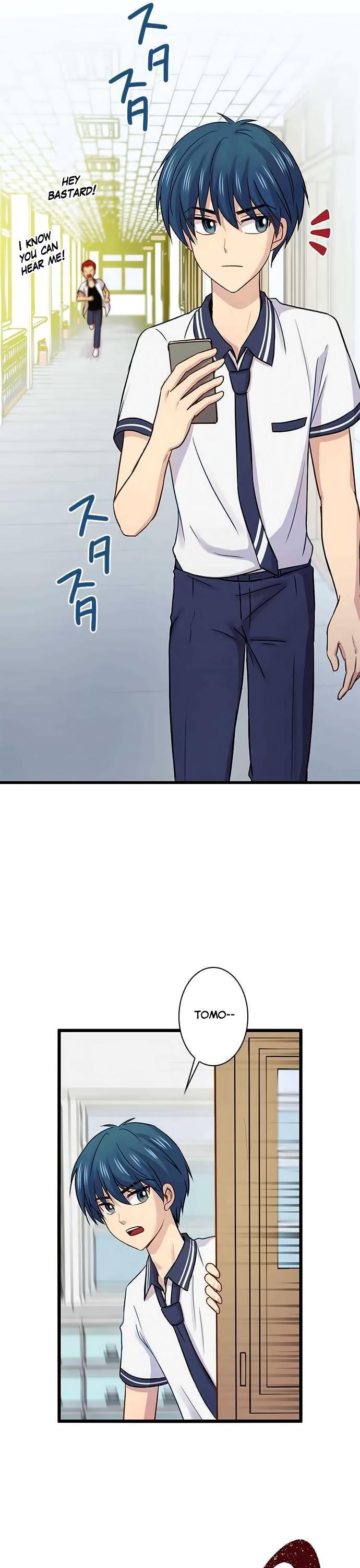 Futsuu ni Naritai Chapter 70 page 23 - Chapter 70