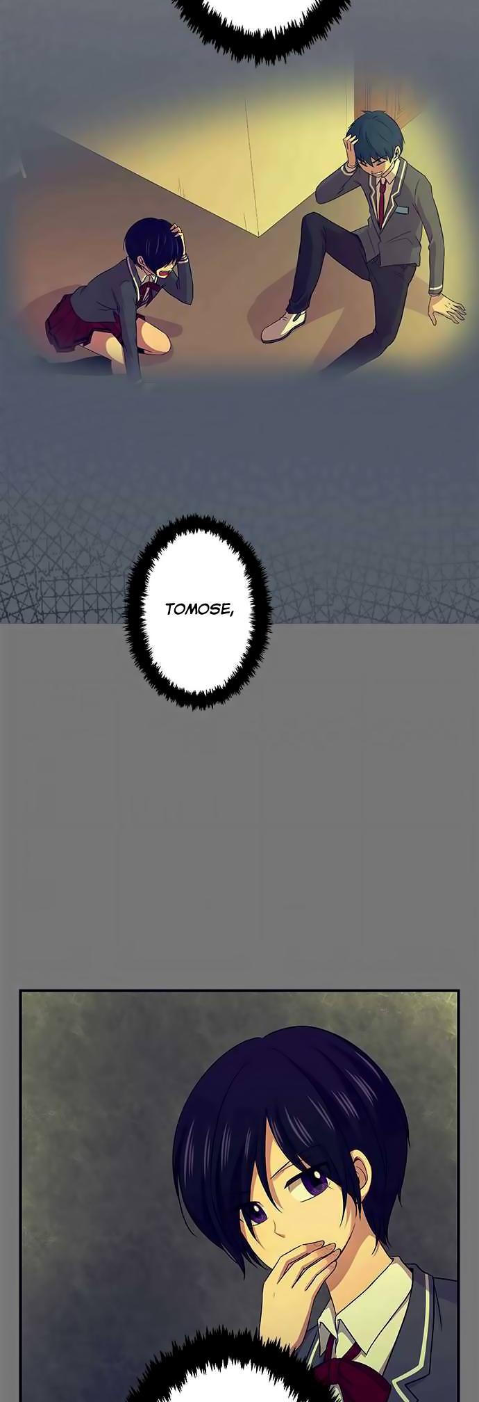 Futsuu ni Naritai Chapter 70 page 6 - Chapter 70