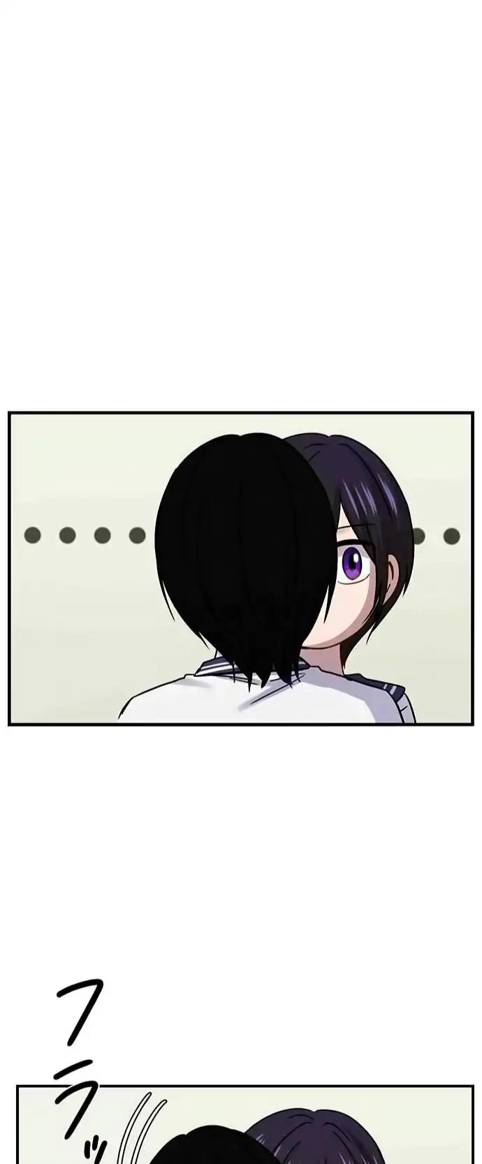 Futsuu ni Naritai Chapter 72 page 33 - Chapter 72