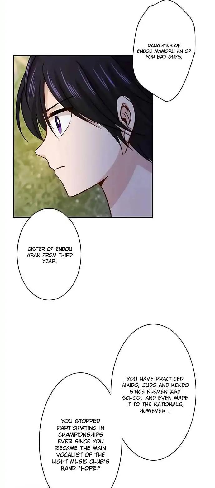 Futsuu ni Naritai Chapter 72 page 8 - Chapter 72