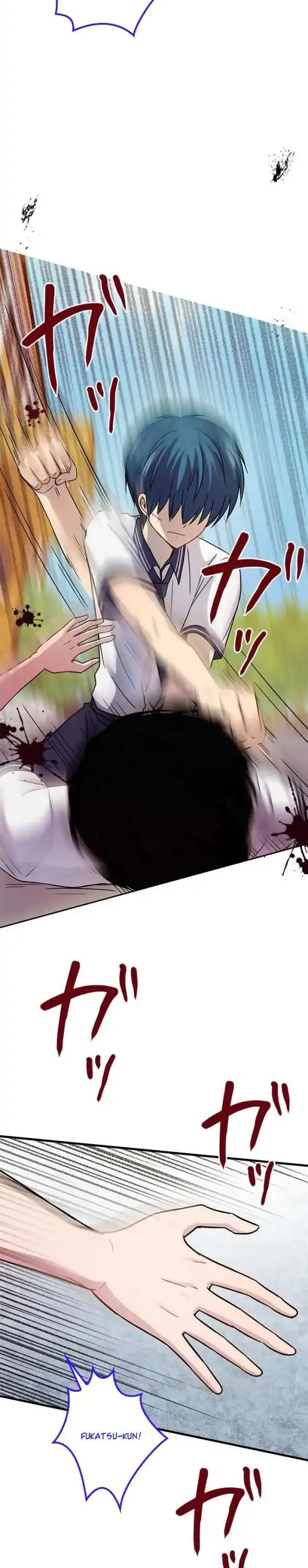 Futsuu ni Naritai Chapter 73 page 10 - Chapter 73