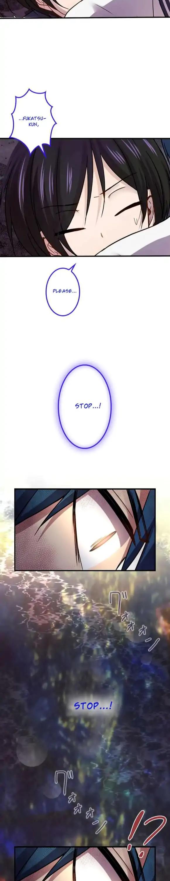 Futsuu ni Naritai Chapter 73 page 15 - Chapter 73