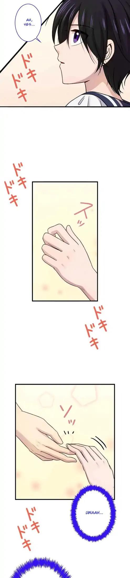 Futsuu ni Naritai Chapter 73 page 23 - Chapter 73