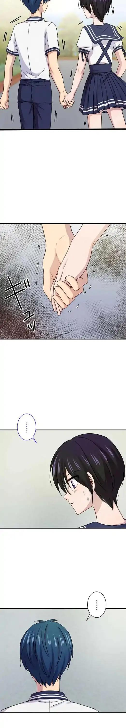 Futsuu ni Naritai Chapter 73 page 27 - Chapter 73