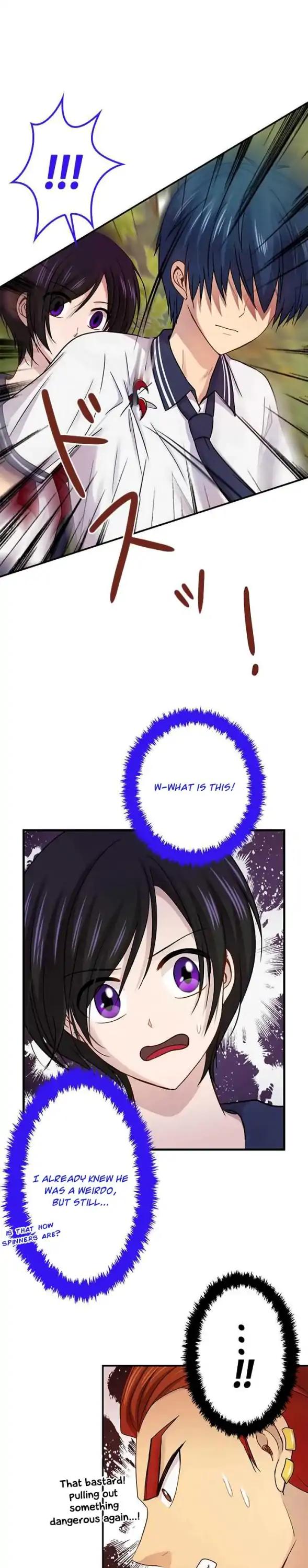 Futsuu ni Naritai Chapter 73 page 7 - Chapter 73