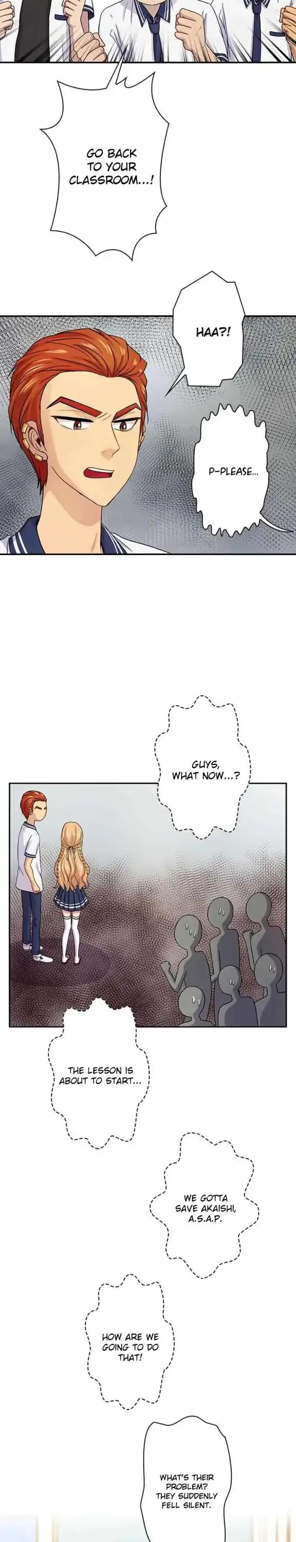 Futsuu ni Naritai Chapter 74 page 2 - Chapter 74